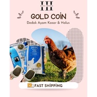 Dedak Ayam Gold Coin Kasar & Halus (REPACK)
