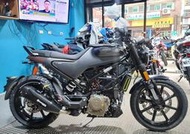 【勝大重機】現車 Husqvarna Svartpilen 250 全新車售價$17.8萬 黑箭250 風格