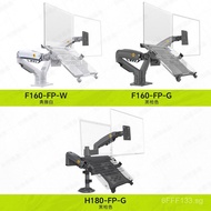 NB Laptop Stand 2-in-1 F160-FP Multifunctional TV Lift