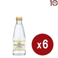 三得利 Suntory ROM YAMAZAKI 山崎高級梳打水 (碳酸水) 6x240毫升