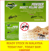 Ant Killing Bait Powder Repellent Insecticide Ant Killer