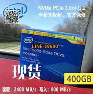【詢價】Intel/英特爾 750 400G 1.2T MLC SSD NVMe固態硬盤U.2/PCIe/M.2