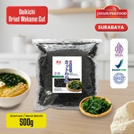 [HALAL] DAIKICHI DRIED WAKAME CUT 500GR CUT MIYEOK/ DRIED SEAWEED/ MIYEOK/ WAKAME SEAWEED