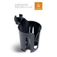 Stokke Yoyo+ Stroller Cup Holder