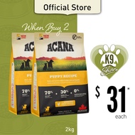 K9SHARE ACANA Freeze-Dried Coated Puppy Dog Food