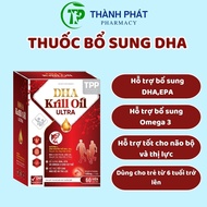 KRILL OIL ULTRA TPP DHA tablets - Supports supplementing DHA, EPA and Omega 3 to support the brain a