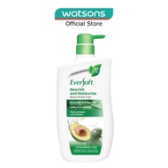 EVERSOFT Beauty Shower Avocado + Argan Oil 950g