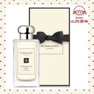 Jo Malone - 祖馬龍 黑石榴古龍水（禮盒帶絲帶）100ml[平行進口]