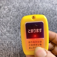 Popular Japanese bulk goods Tram Exit bell Bus stop bell Button-activated sound and light stress-rel