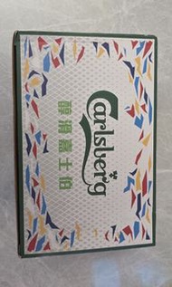 嘉士伯電動酒game轉盤套裝