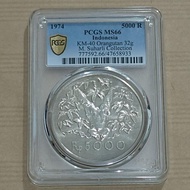 PCGS KOIN PERAK ORANG UTAN 5000 PCGS MS 66