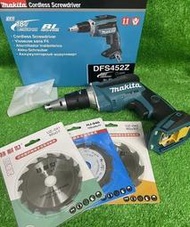 (含稅價)緯姍(底價5500不含稅)牧田 DFS452 Z 18V空機+3種 UZ041,UZ043,HJ046 各1片