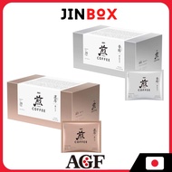 AGF Sen Regular Coffee Premium Drip Coffee