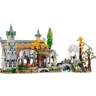 Lego Icons 10316 the Lord of the Rings: Rivendell