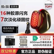 Tongshan County Shura Commercial Co., Ltd. [Official Genuine Product] Jmoon Extremely Cute Third Gen