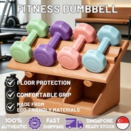 SG Dumbbell for Weight Strength Training Neoprene Dumbell Set 1kg 2kg 3kg suitable for home exercise