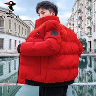 {PLOVER Genuine} Guangzhou High-Quality Fashion PLOVER Men'S Life Jacket