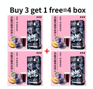 【Buy 5 Free 2】燃律西梅西柚汁 消油排便California Pomelo Juice Fruit Juice Dietary Fiber Fruit Drink Weight loss 