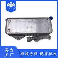 Hot Sale Suitable for Audi A7 A8 A6C7 ATF Wave Box Radiator 4G0317021M/AG