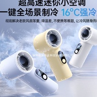 goojodoq goojodoq fan [100-speed Cool Air] Handheld Small Fan 2025 New Style Silent Mini usb Chargin