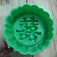 ROUND GREEN STICKY MOLD WITH ARCH LETTERS 9 CM
