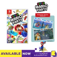 NSW SUPER MARIO PARTY แผ่นเกมส์  Nintendo Switch™ By Classic Game