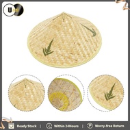 Bamboo Hood Farmers Adult Children Bamboo Hat Sun protection dance performance props Cap