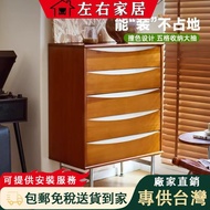Ins Air Drawer Cabinet Retro Drawer Cabinet Solid Wood Drawer Cabinet Bedroom Bedside Chest Drawer C
