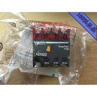 Genuine Schneider LAEN22N LAEN-22N Two-Open Two-Closing Contactor Auxiliary Contact Head 2 Normal 2 