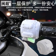 Calf N1S/U1/U1C/G0/G1/G2/US/F0/F2 Electric Vehicle Switch P Gear Waterproof Cover Accessories