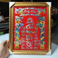 Altar tablet for the Nine Legends That Patriarch 28×35 cm