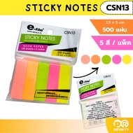 e-file 5-Color Note Paper (1.5 cm x 5 cm) CSN13