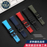 ABIJ [China Delivery] Suitable for Casio GA2000 PRG-600 PRW-6600PRG-650 Resin Strap Watch Accessorie