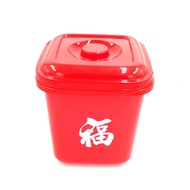 Modern 5kg / 10kg  Rice Container