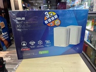 🌟⭕️香港行貨 🌟⭕️⭕三頻 WiFi 7 ROUTER⭕⭐🌟ASUS ZenWiFi BT10 Wireless-BE18000 Mesh Wifi System 三頻路由器⭐🌟