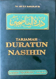 BUKU TARJAMAH DURATUN NASIHIN PENGARANG: UST ABU H.F