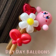 小型星之卡比心心氣球花束💐 （情人節花束/生日氣球花束/紀念節日氣球花束）