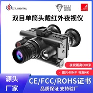 Head Wear Night Vision Device Outdoor Binocular Monocular Infrared Night Vision Goggles HD Digital H