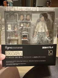 EX-048a figma 井之頭五郎 白恤衫燒肉版 孤獨的美食家