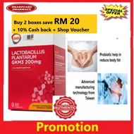 GKB Lactobacillus Plantarum GKM3 30Capsules- Probiotic For Body Fat Reduction
