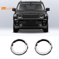 1Pair Front Fog Light Cover Fog Light Trim Ring Parts Accessories For   2019-2021 6VM61SZ0AA 6VN96SZ