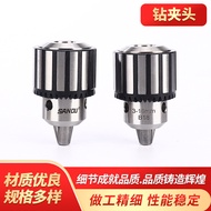 Three-Jaw Drill Chuck Expanding Drill Chuck Electric Drill Wrench Conversion Chuck Self-Tightening T