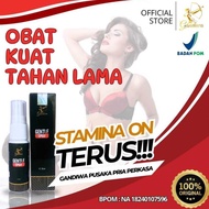 NR - Obat Herbal Pria Gandiwa Gentle Spray obat kuat tahan buat lelaki jantan semprot original jamu 