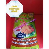 SOS ARNAB THAILAND 1KG