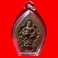 名称: PHRA ISUAN ( LORD SILVA ) 师傅: ARCHAN MONAK