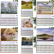 2026 poster calendar/ Poster calendar Wall 12 months 田 1 sheet