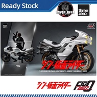 ThreeZero FigZero 1/6 Cyclone for Phase Variation Batta Augment (SHIN MASKED RIDER)