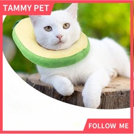 Cat Recovery Collar Cute Cat Neck Cone Cat Elizabeth Padded E Collar Anti Bite Lick Dog Collar with 