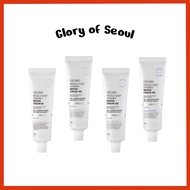 VT Cosmetics reedle shot synergy repair cream, 50ml (50 / 100 / 300 / 700)