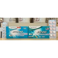 《HOMECARE》1）Biotase Chewable Tablet 消化不良咀嚼片（10's x 2) / 2）Macgel Tablet Relief for stomach discomfor